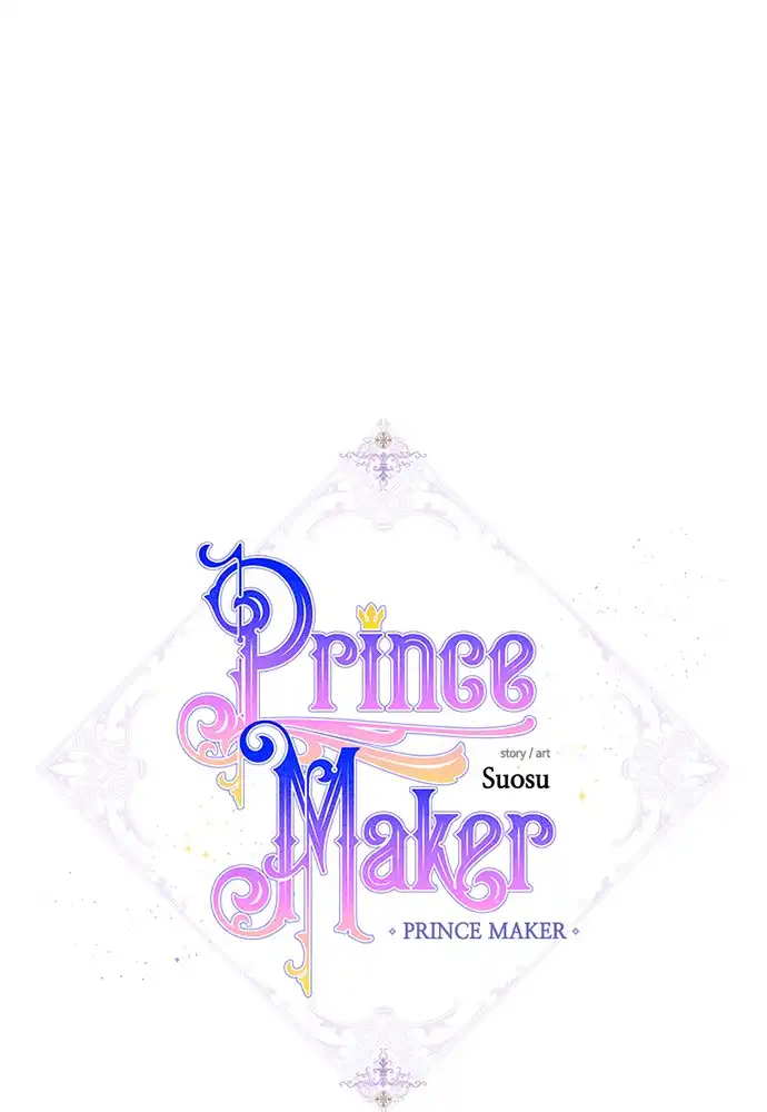 Prince Maker Chapter 38 15